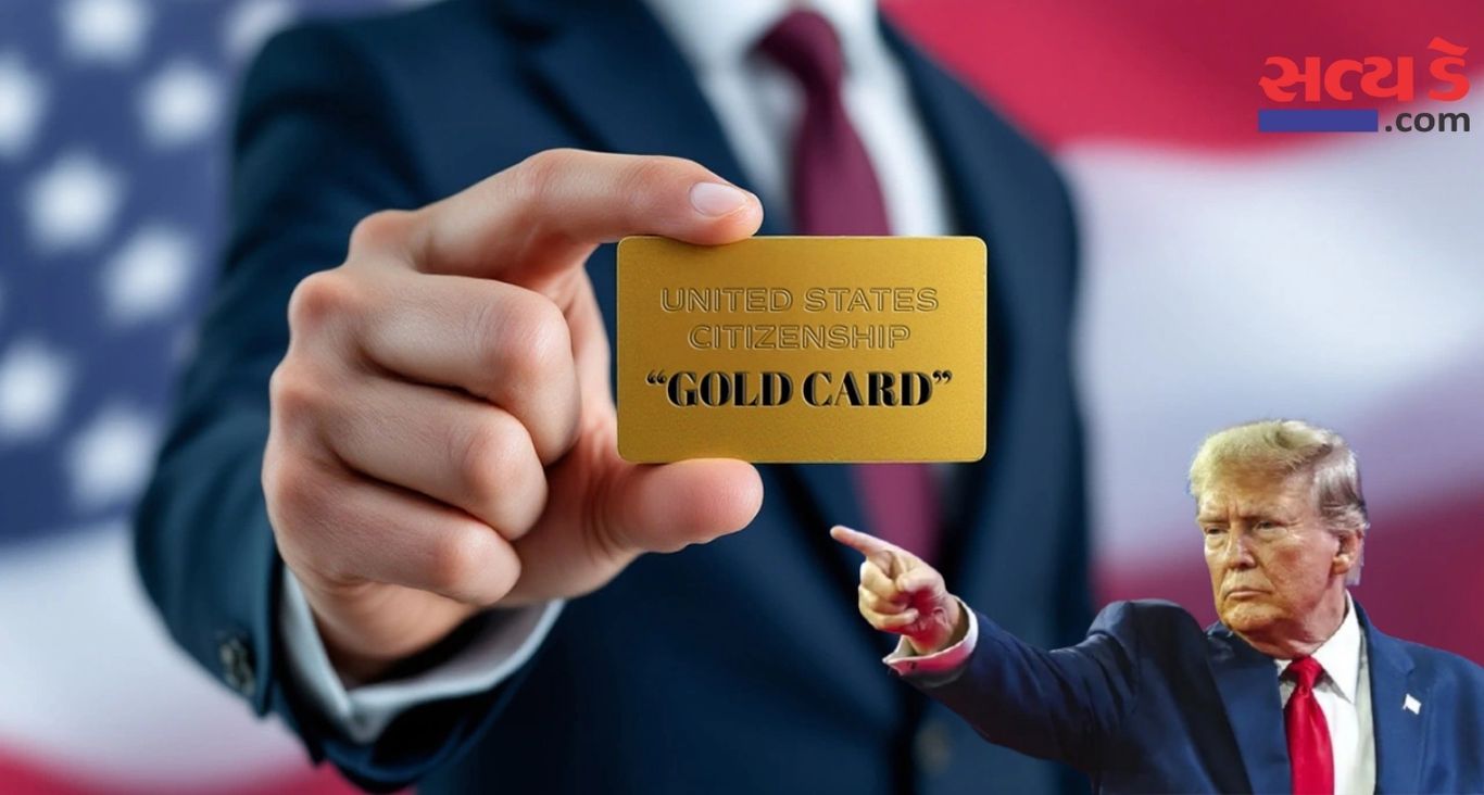 America