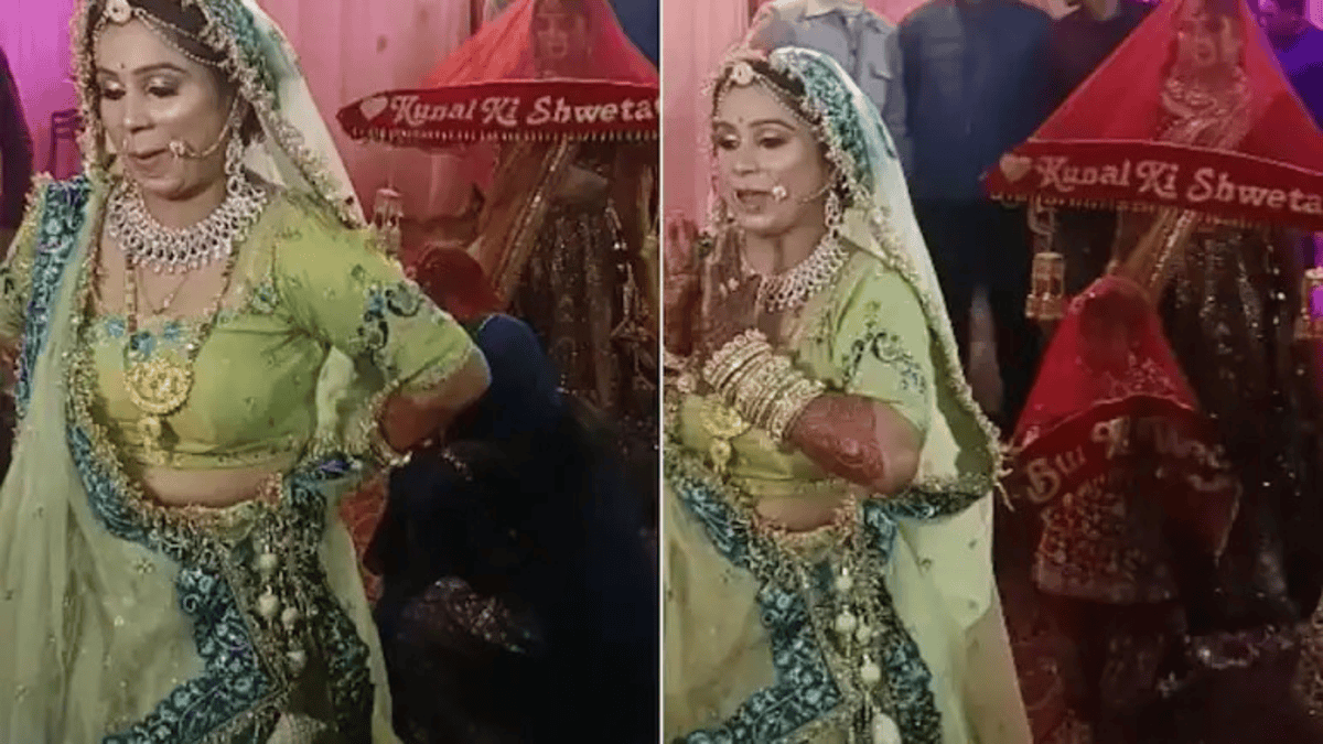 Bride Entry Video