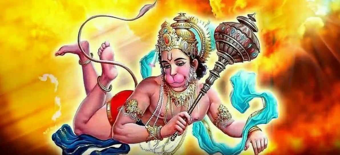 Hanuman Janmotsav 2025