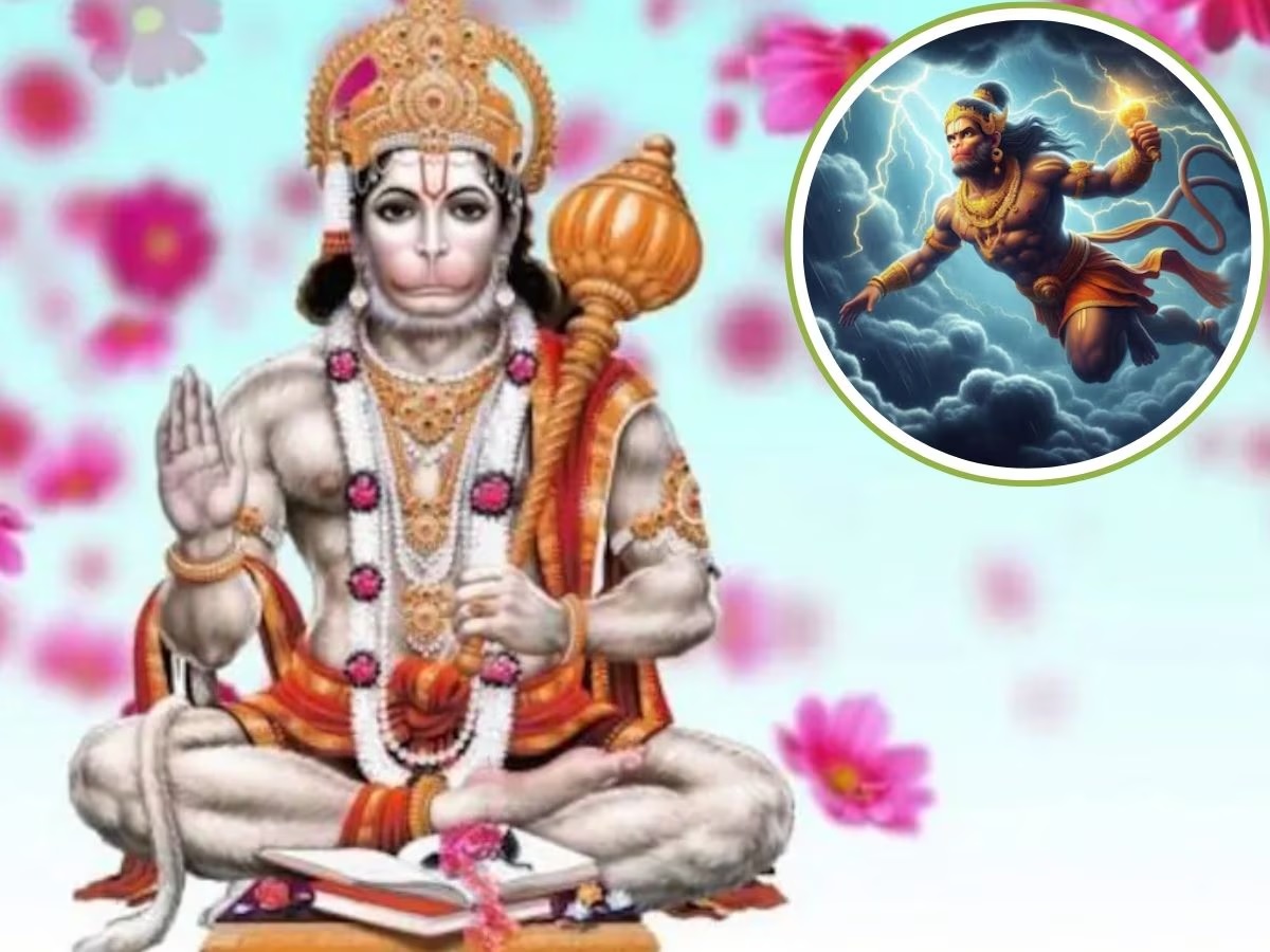 Hanuman Chalisa