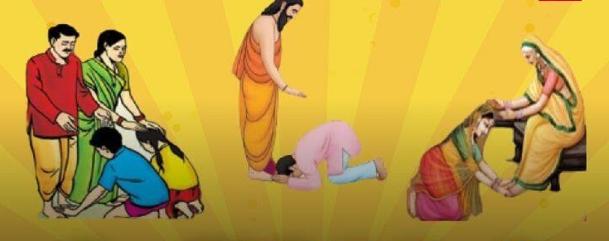 Hindu Traditions