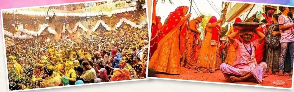 Braj Holi 2025