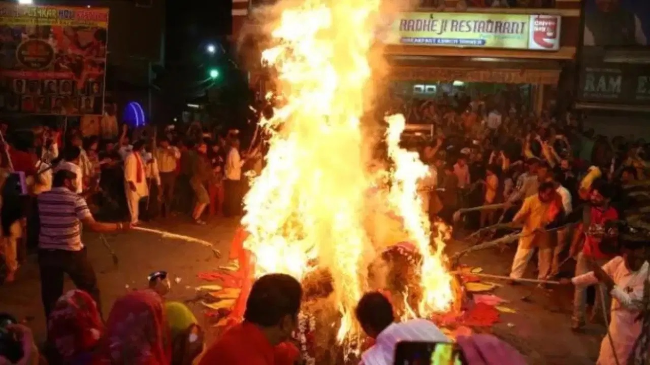 Holika Dahan 2025
