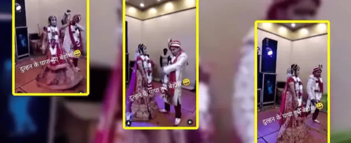 Dulha Dulhan Video