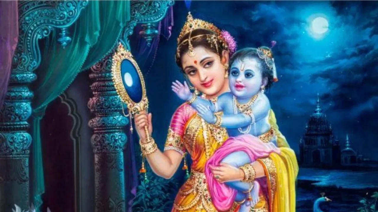 Yashoda Jayanti 2025