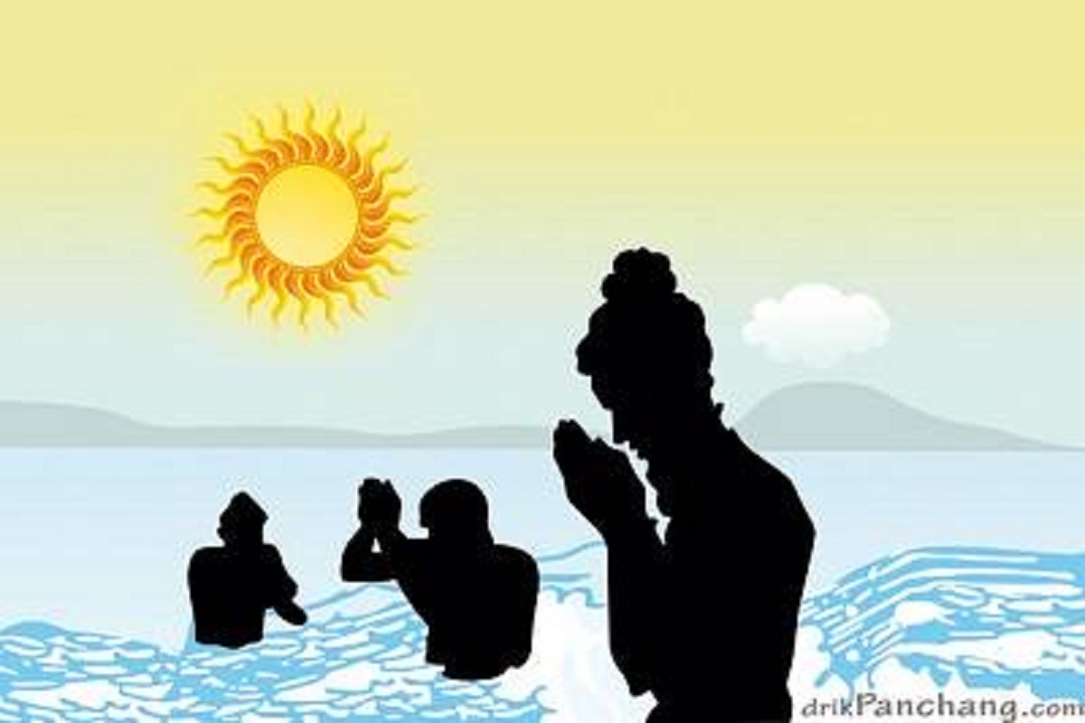 Kumbh Sankranti 2025
