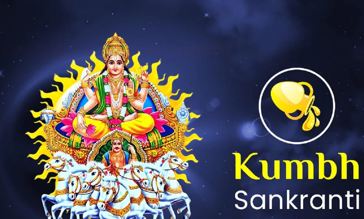 Kumbh Sankranti 2025