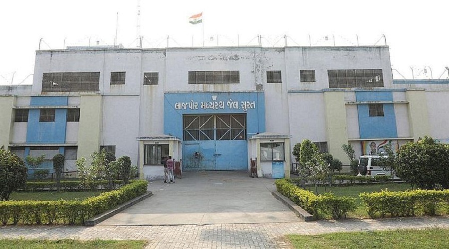 Lajpore Jail Satya Day