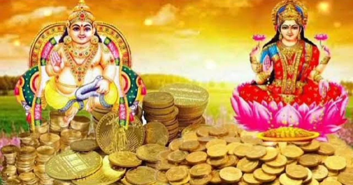 Vastu Tips