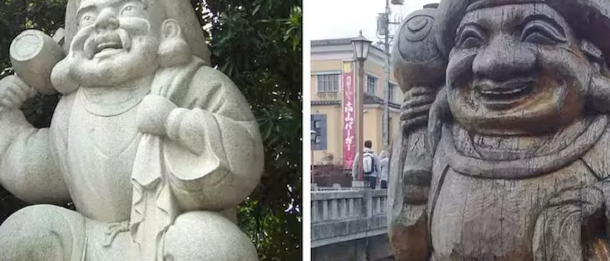 Lord Shiva Worshipped in Japan