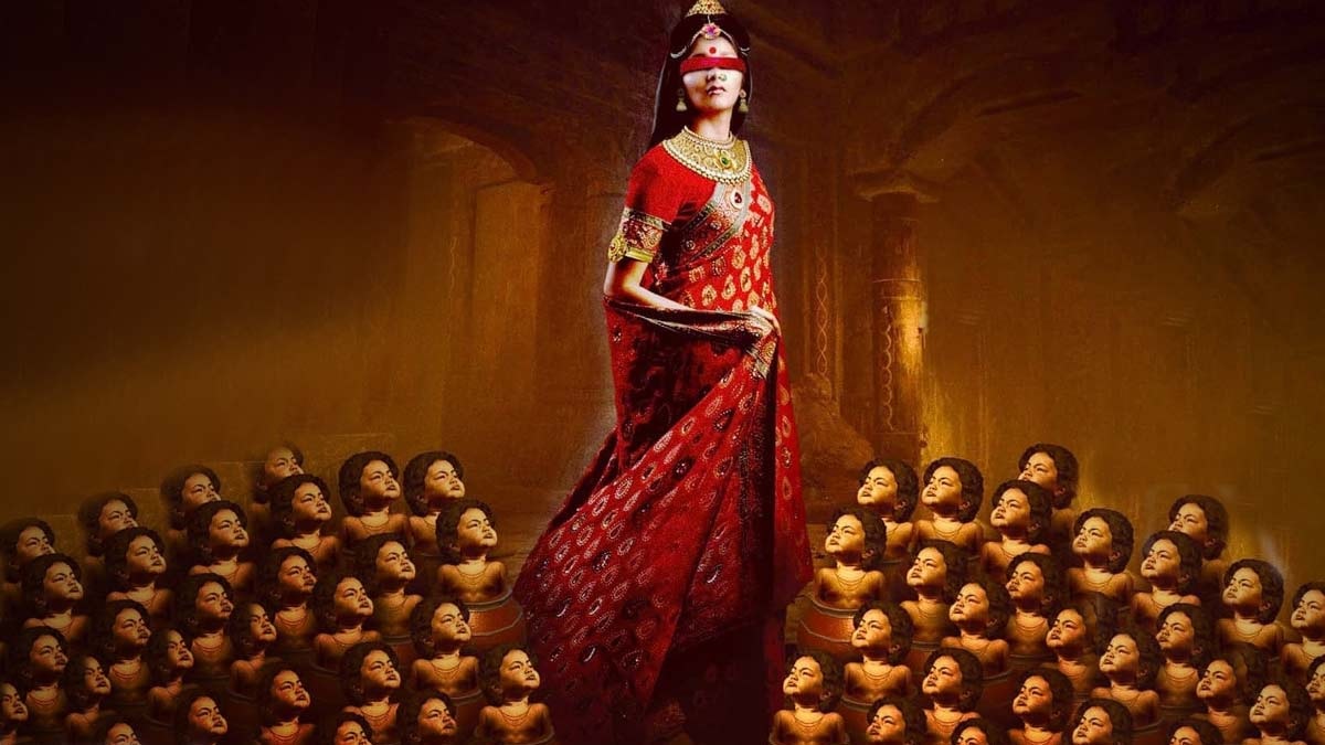 Mahabharat Katha