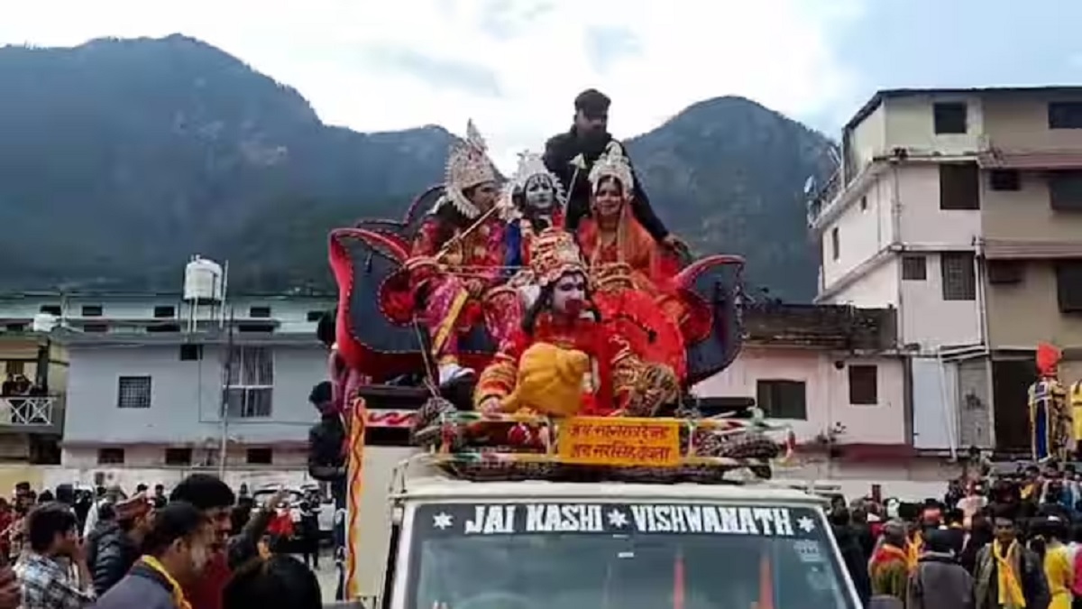 Mahashivratri 2025