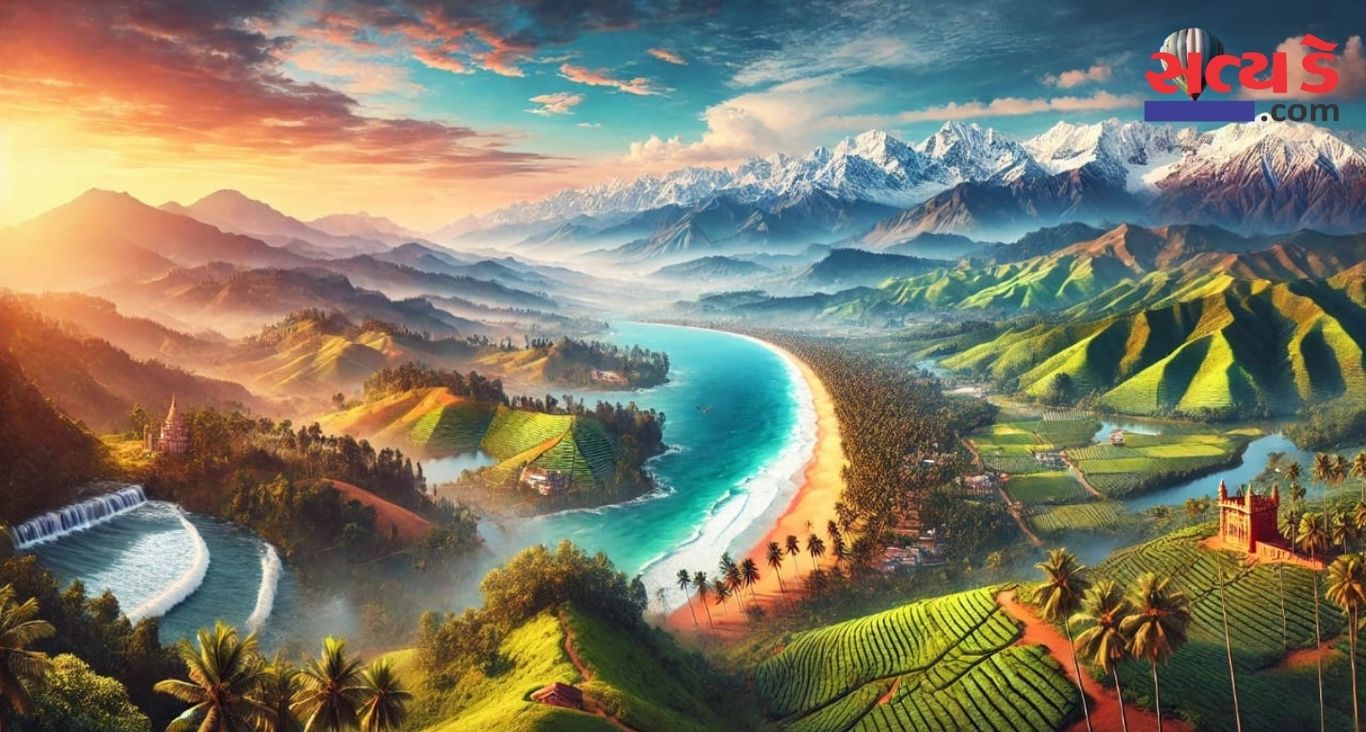 nature