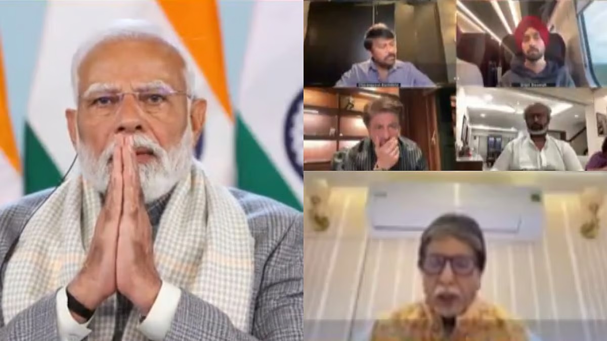 pm modi 1 2