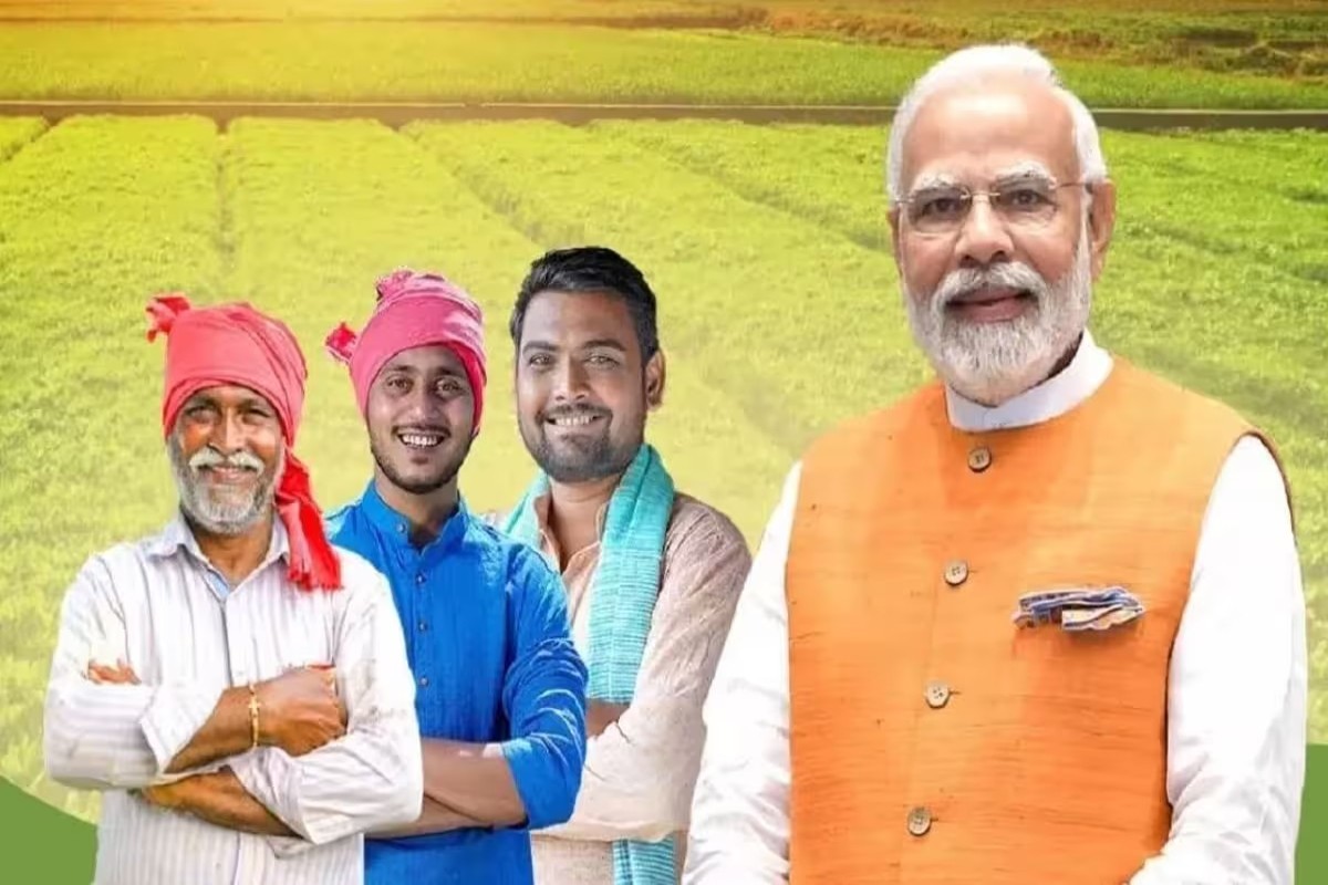 Government Scheme