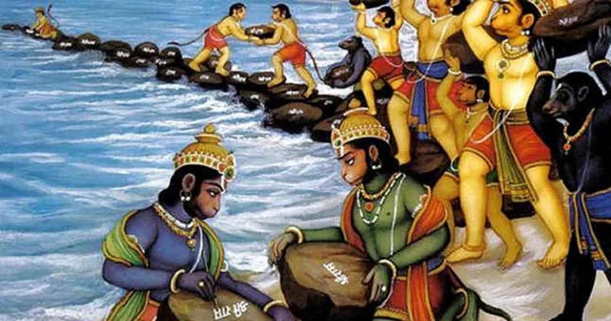 Ramayan