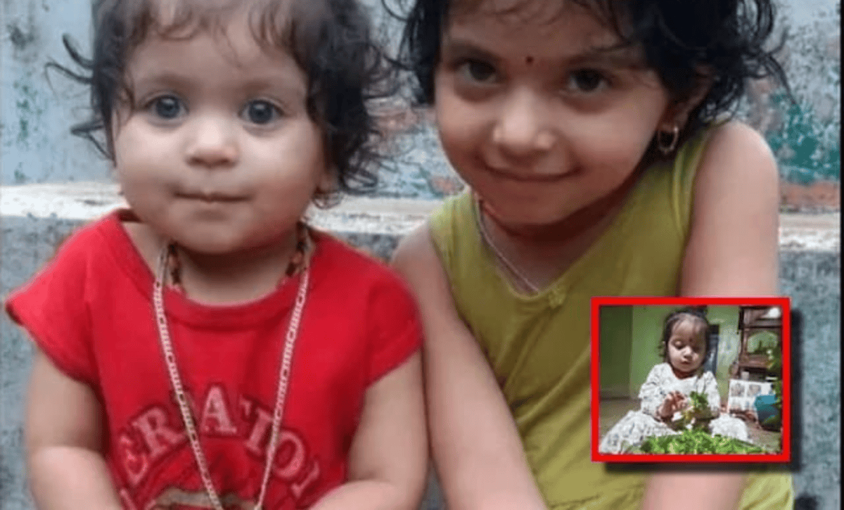 Three Year Old Girl Gita Recitation