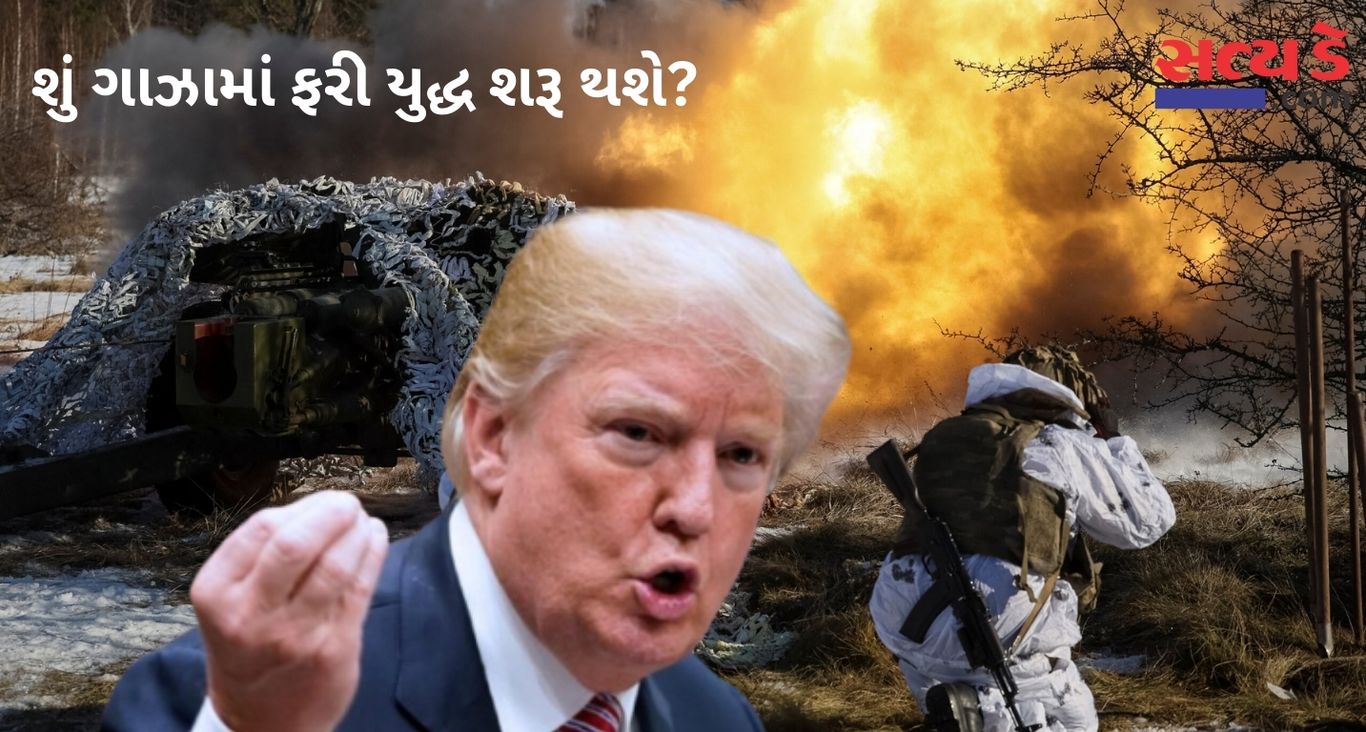 Trump warns