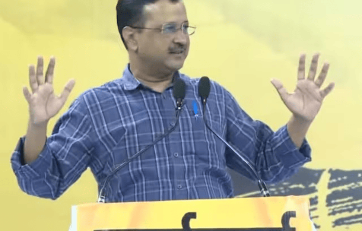 Old Video Of Arvind Kejriwal Viral