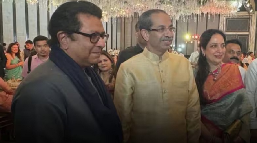 Uddhav Raj Satya Day