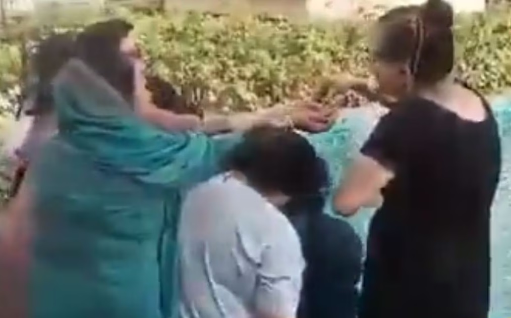 Viral Video
