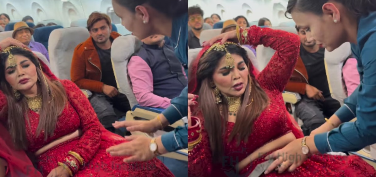 Rakhi Sawant Viral Video