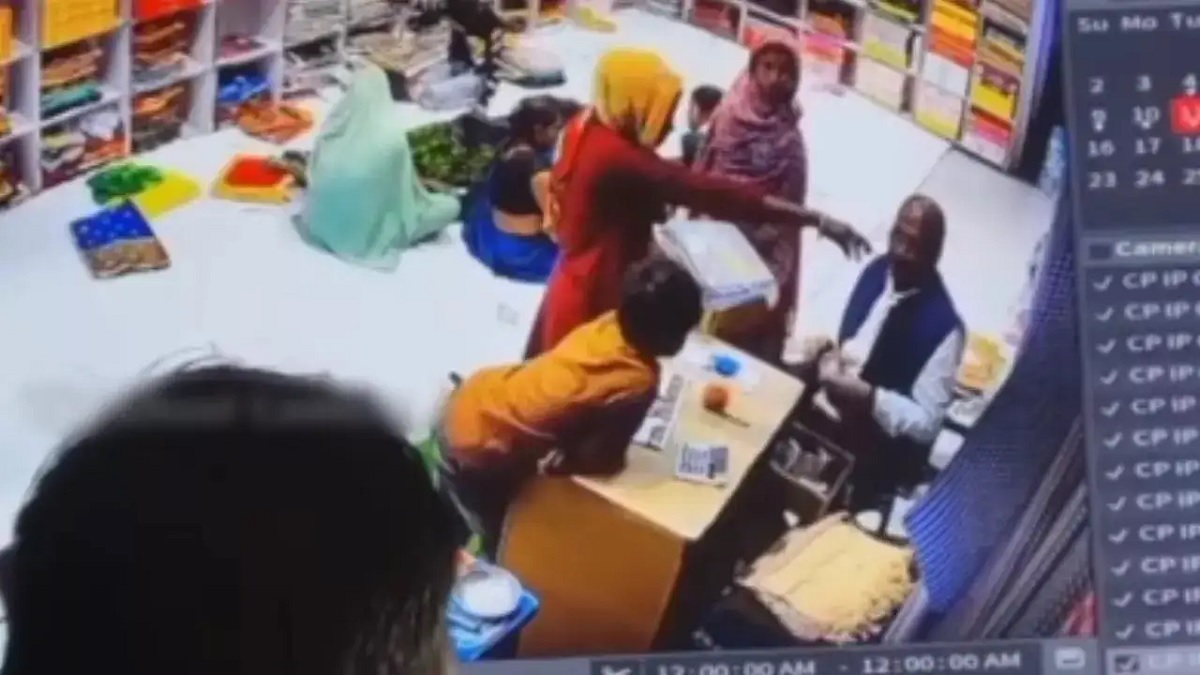 Viral Video