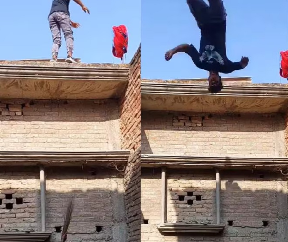 Viral Video