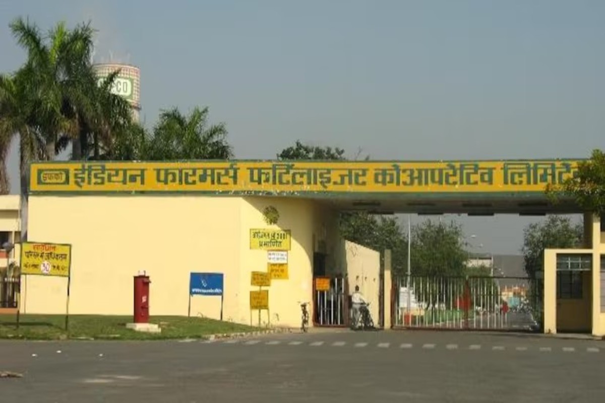 IFFCO Alert