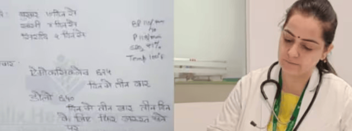 Doctor Prescription Shocked Everyone