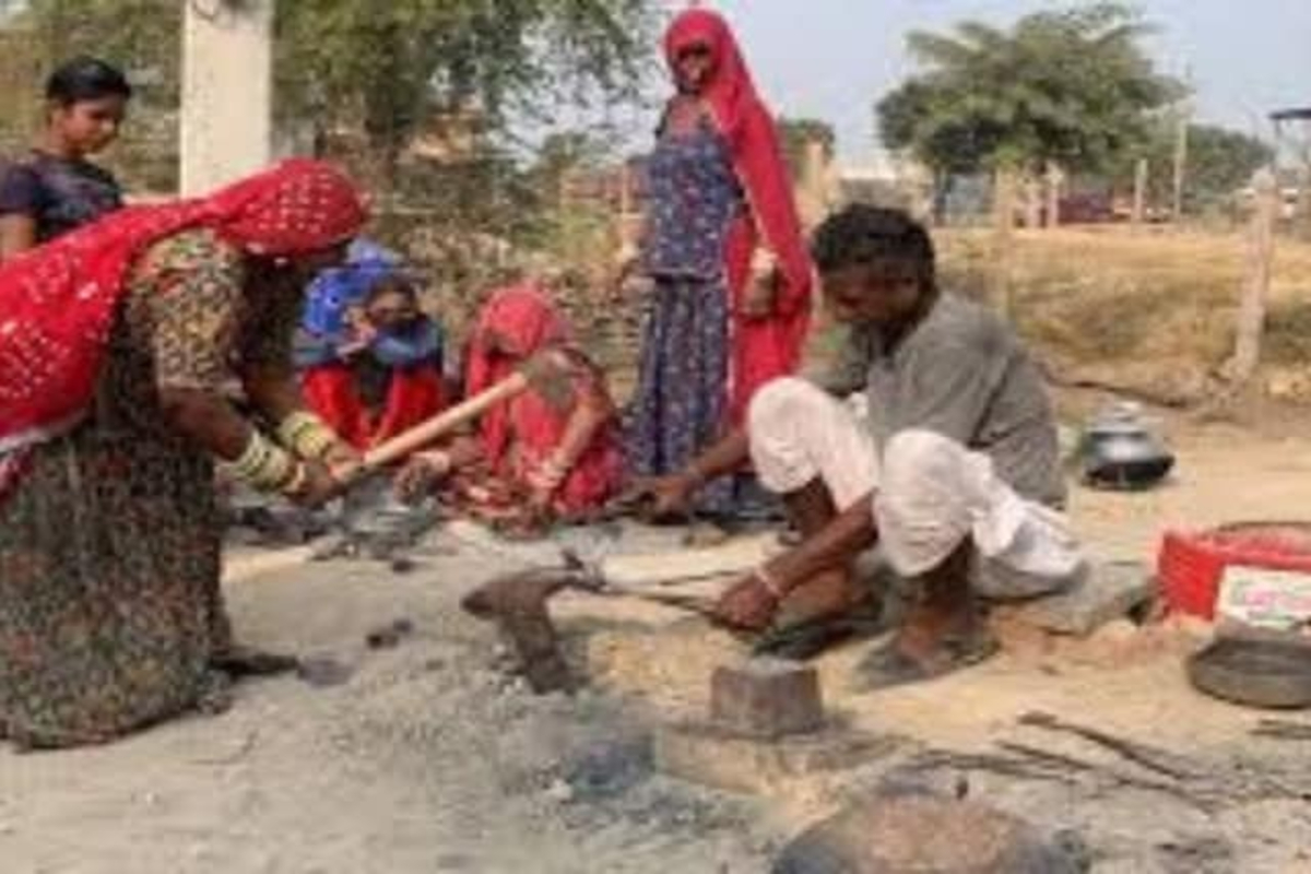 Gadia Lohar Community