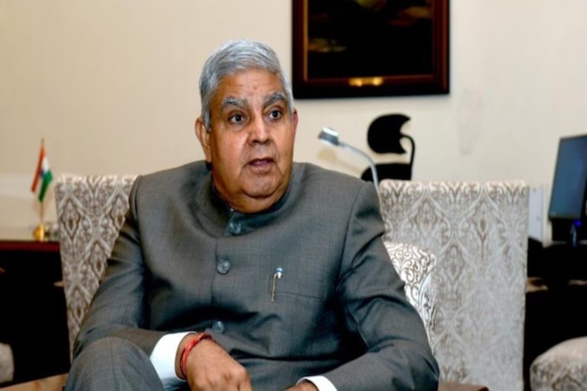 VP Jagdeep Dhankar Supreme Court