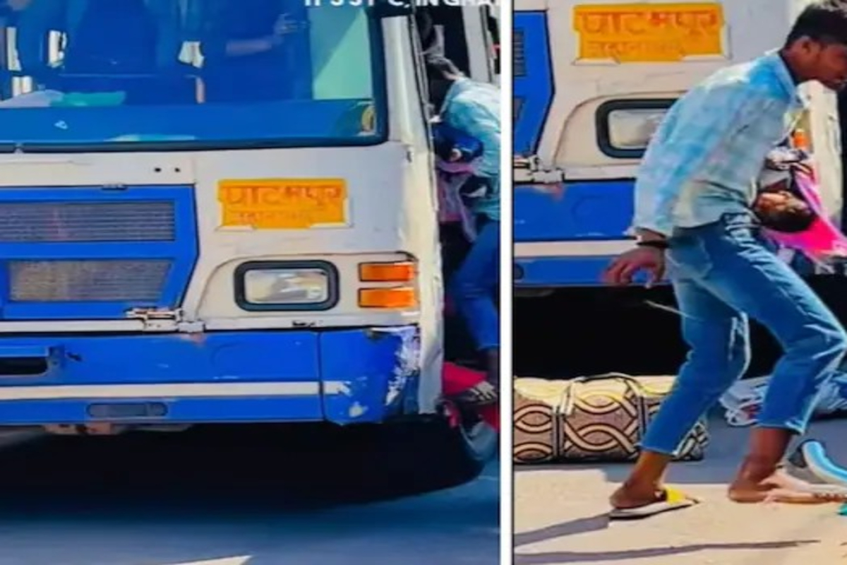 Woman And Child Forced Off Bus