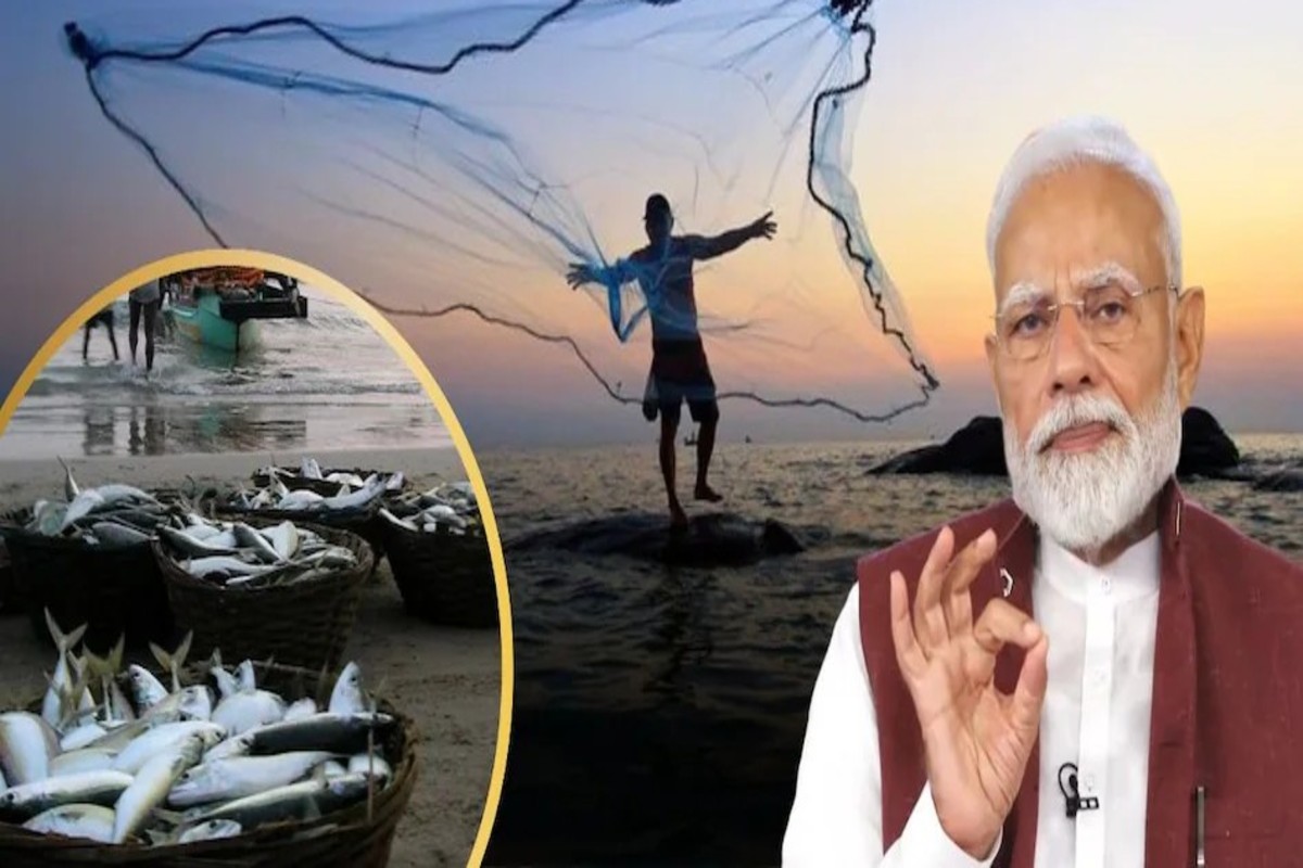 PM Modi on 4 Schemes & Fisheries
