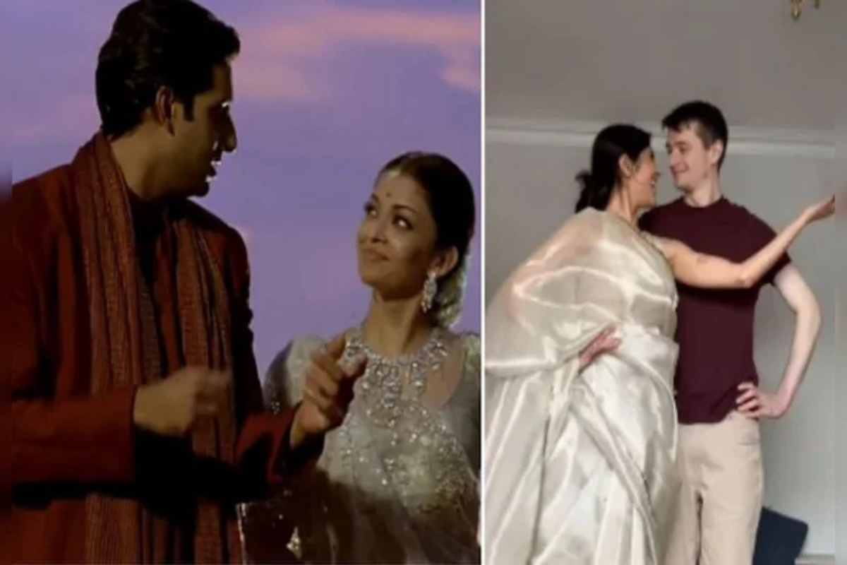 Couple Dance Viral Video