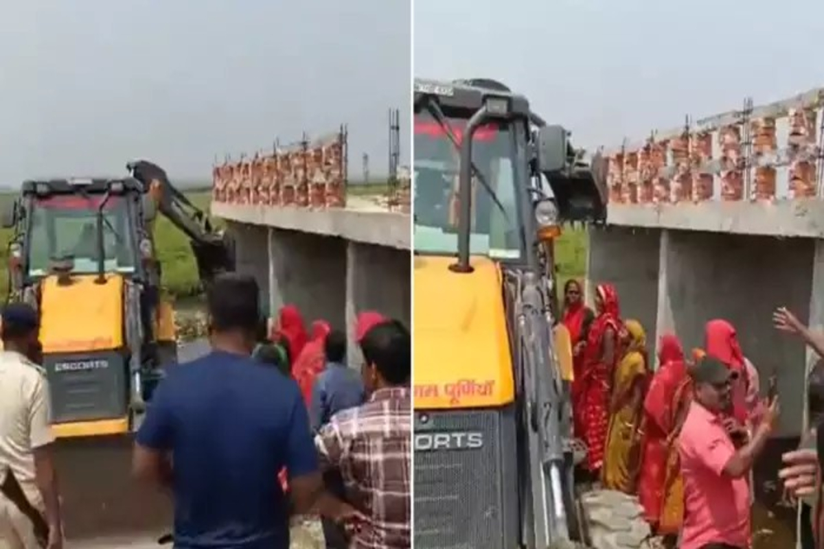 Bihar Land Brokers Scam Video