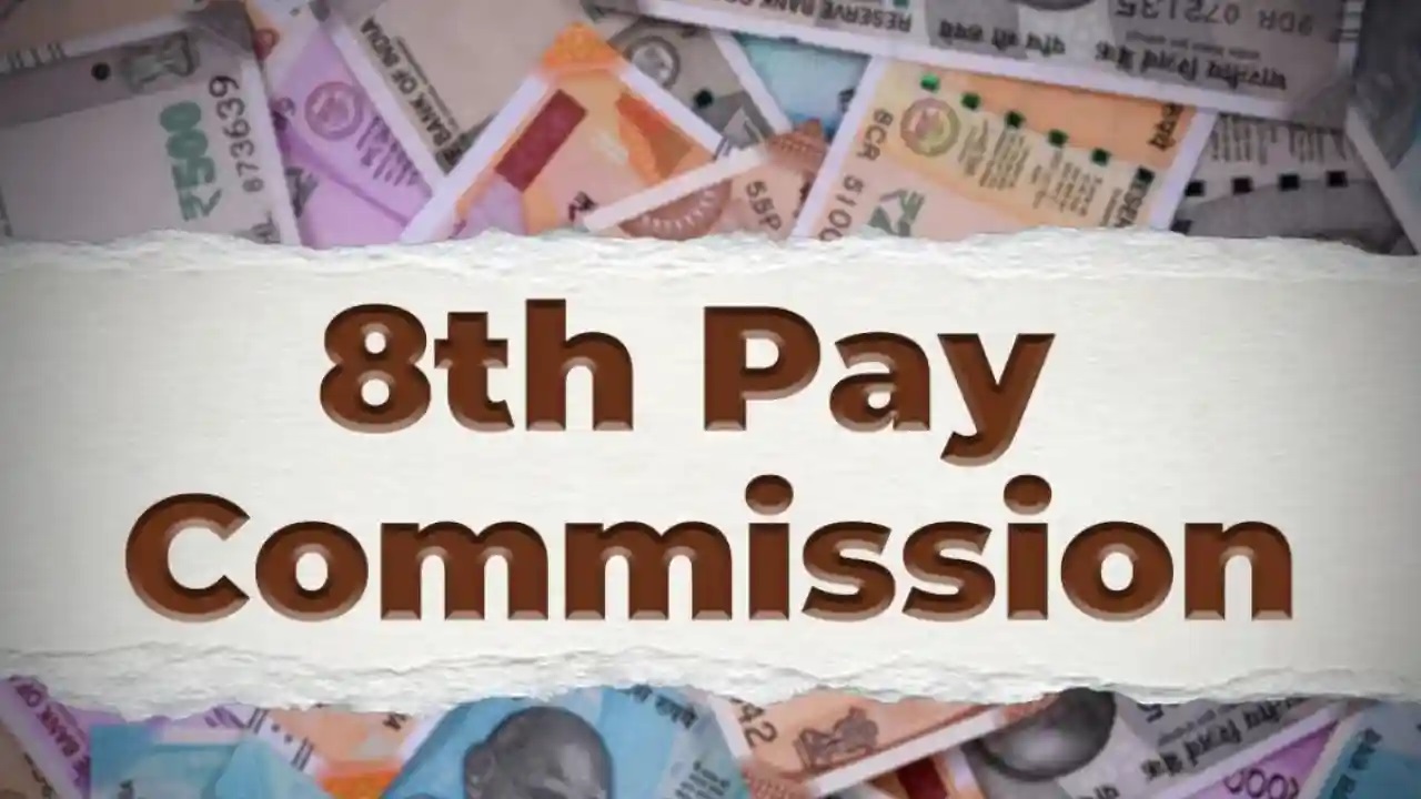 8th Pay Commission Salary Hike