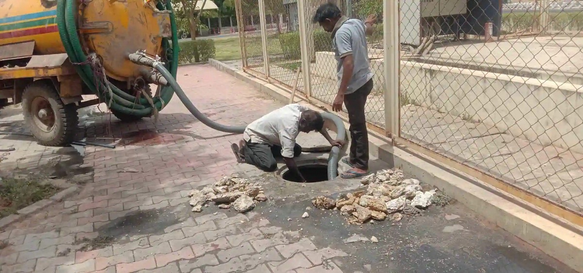 Ahmedabad