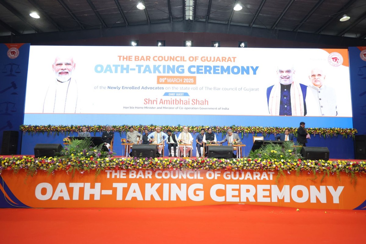 Amit shah