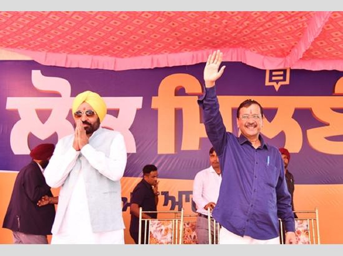 CM MAAN