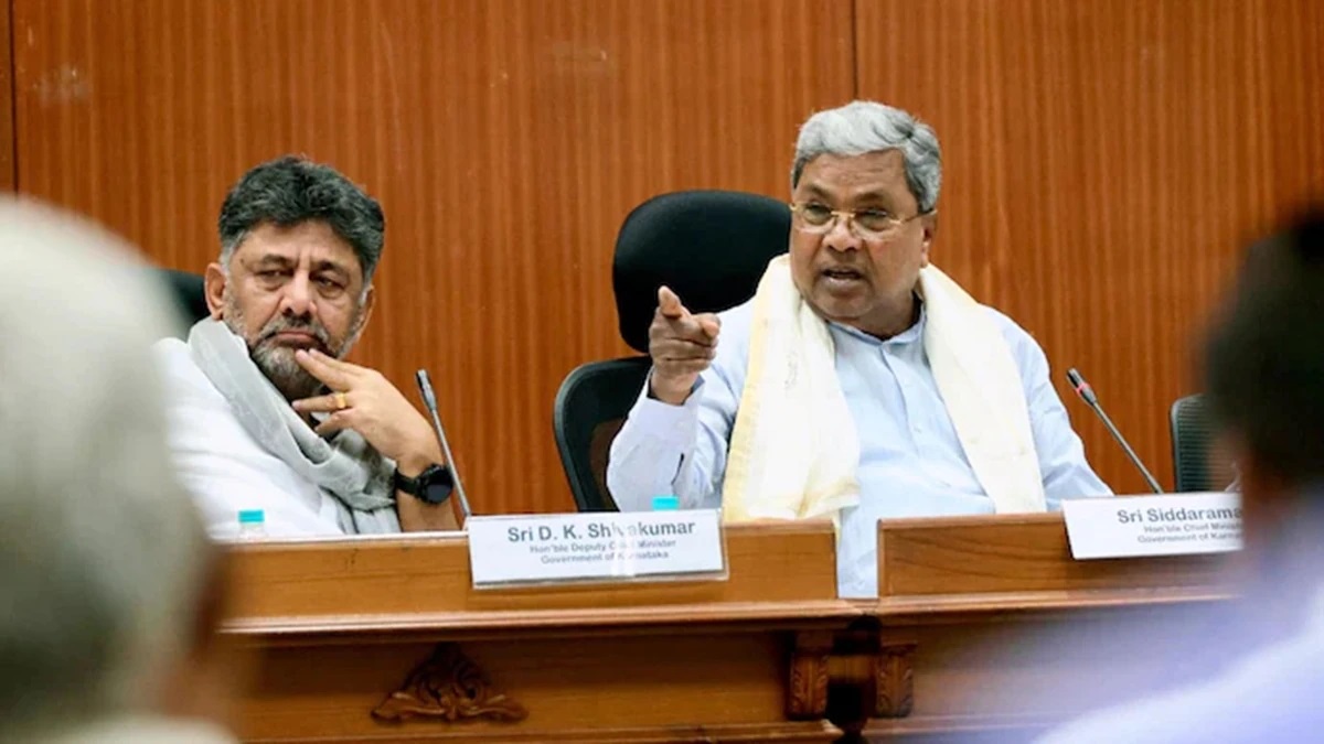 CM Siddaramaiah