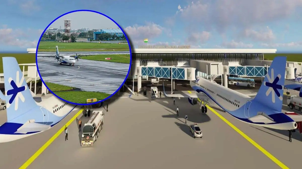 Interstate Airport