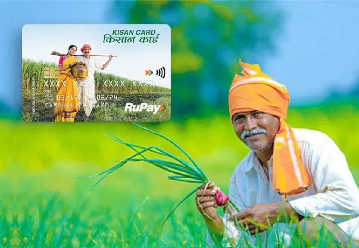 Kisan Credit Card