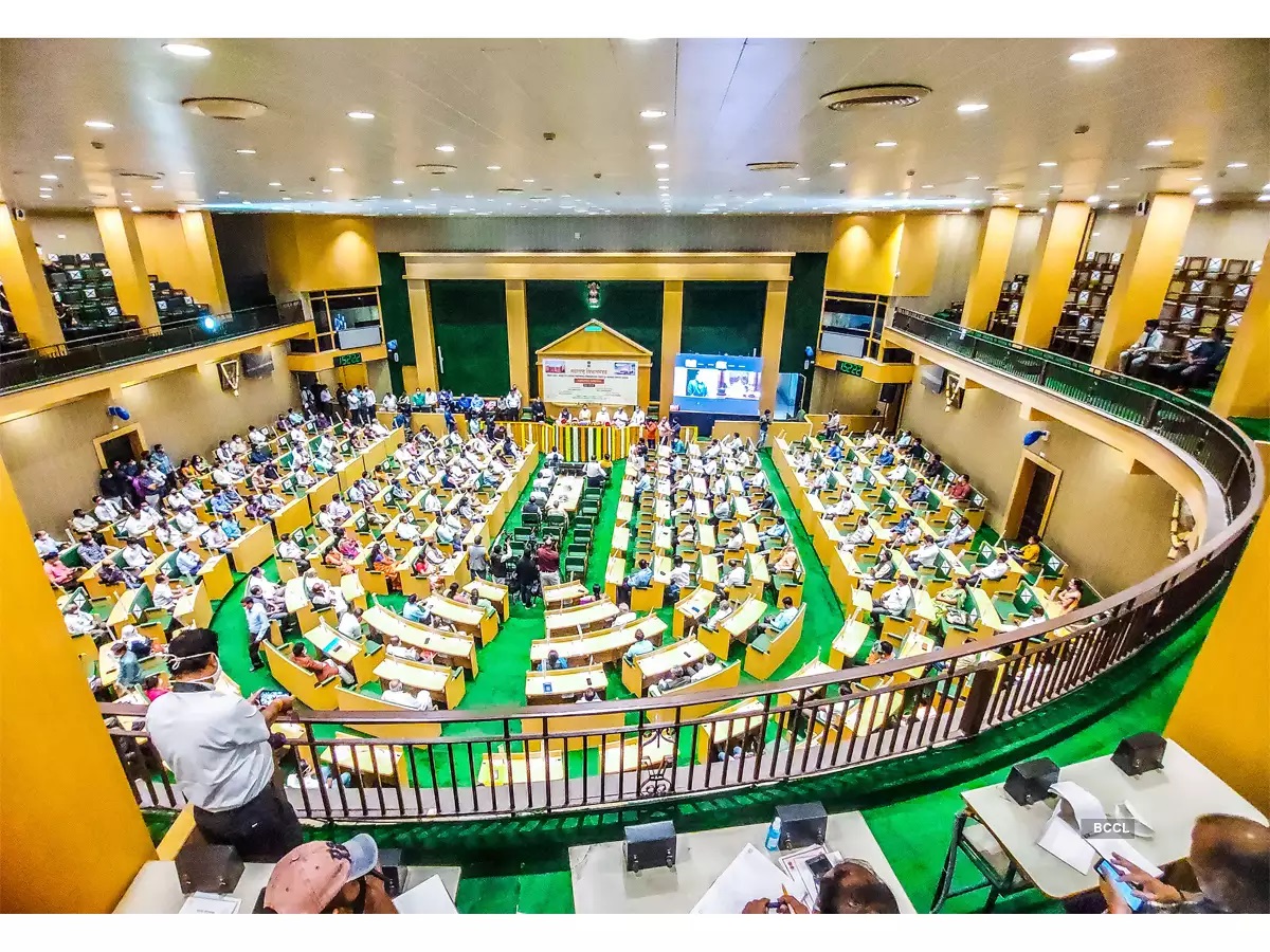 Maharashtra Assembly