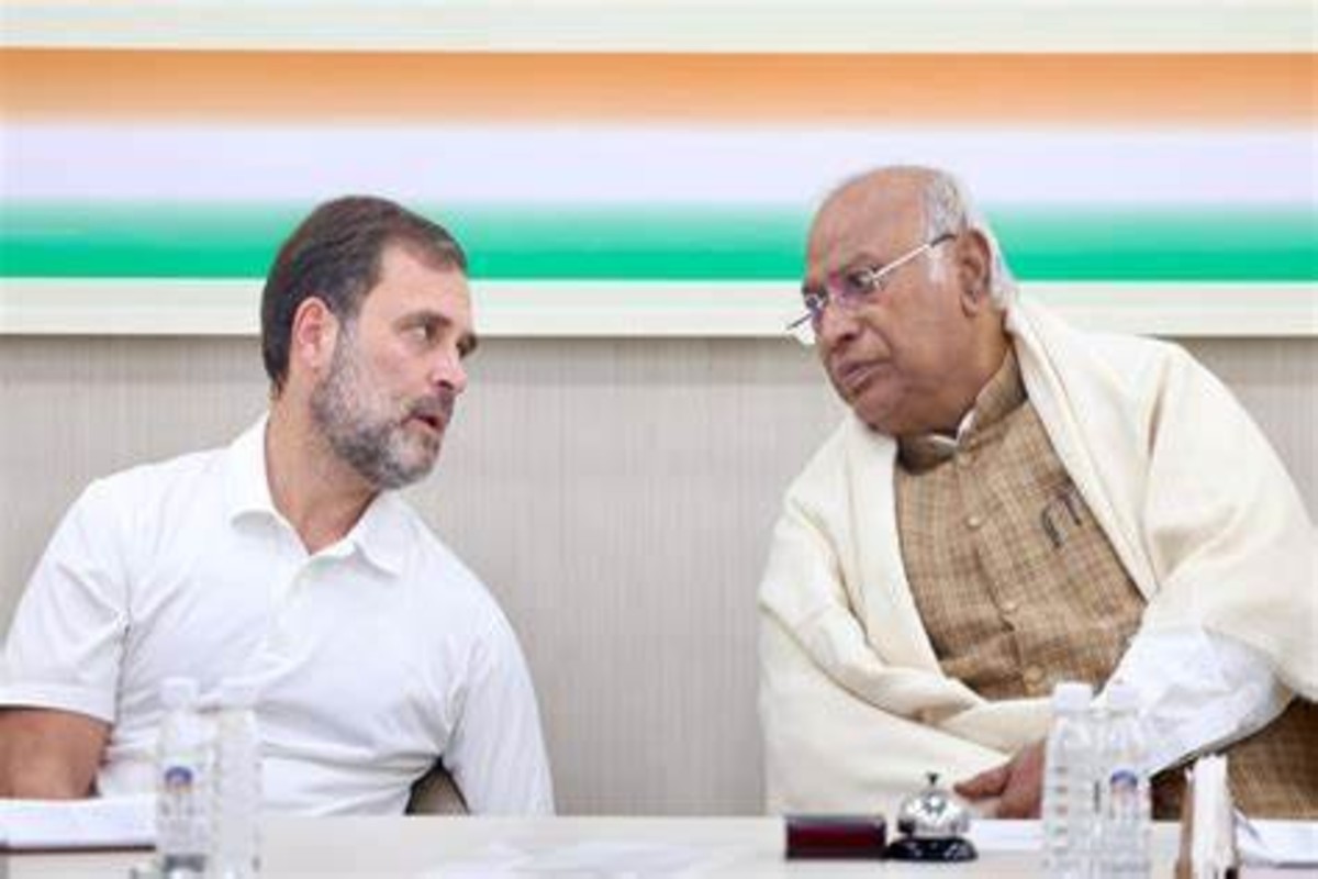 Gujarat Congress