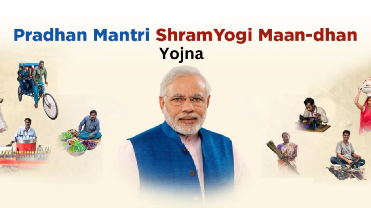 Pm Shram Yogi Maandhan Yojana