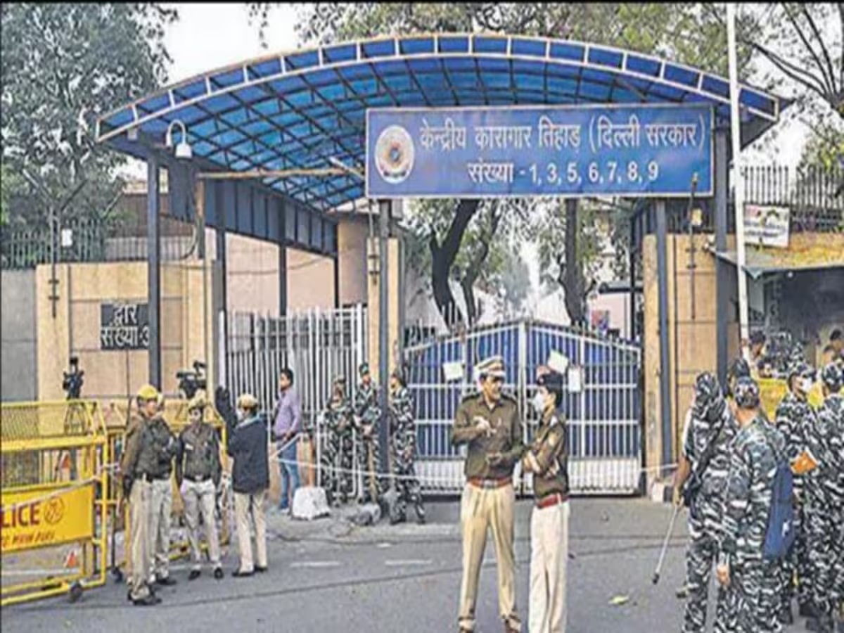 Tihar Jail