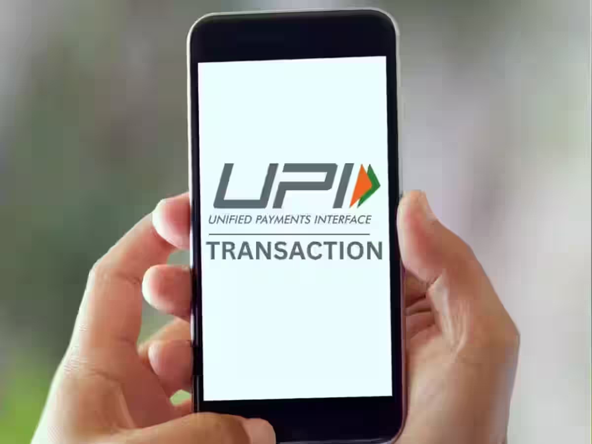 UPI Payment