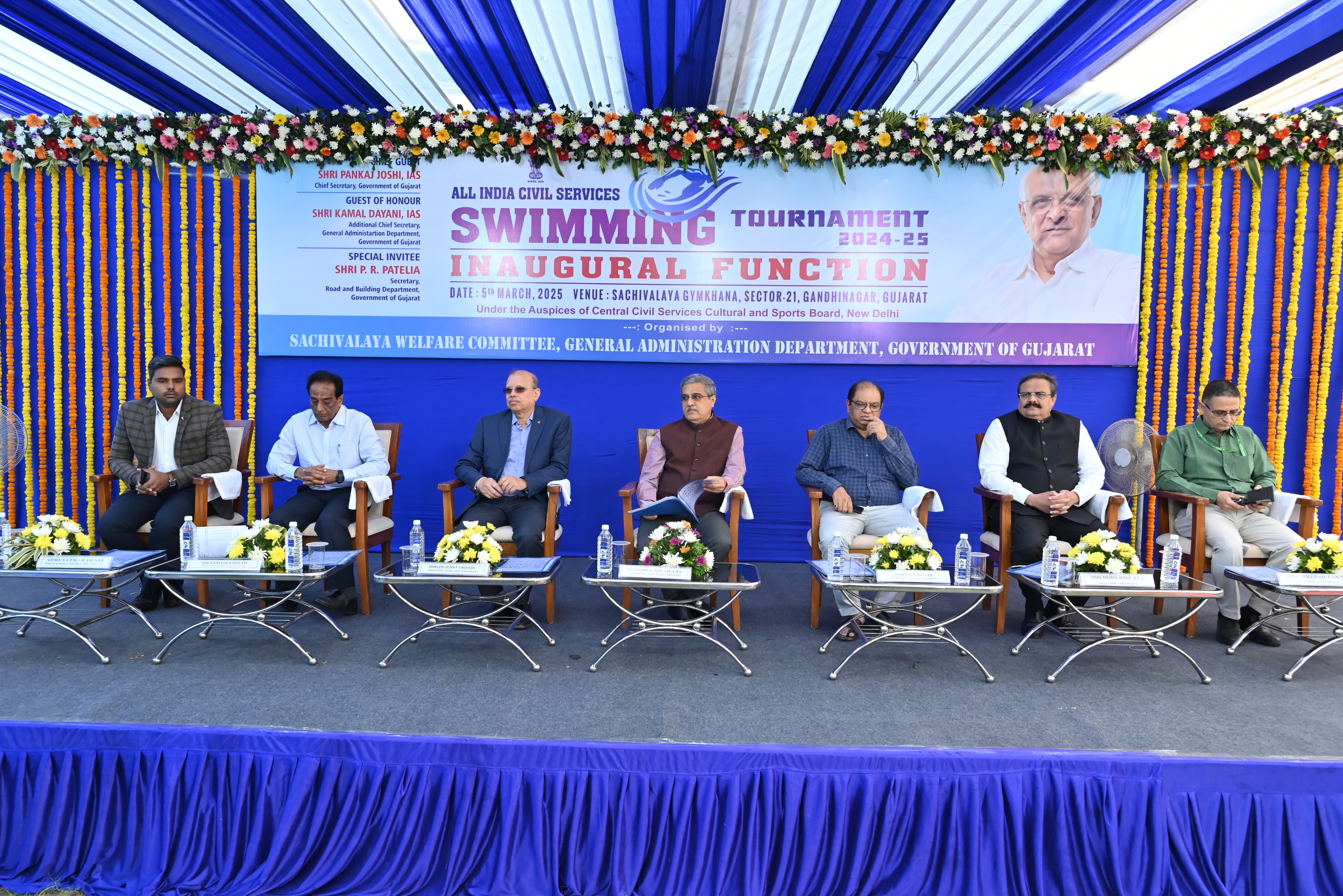 Gandhinagar