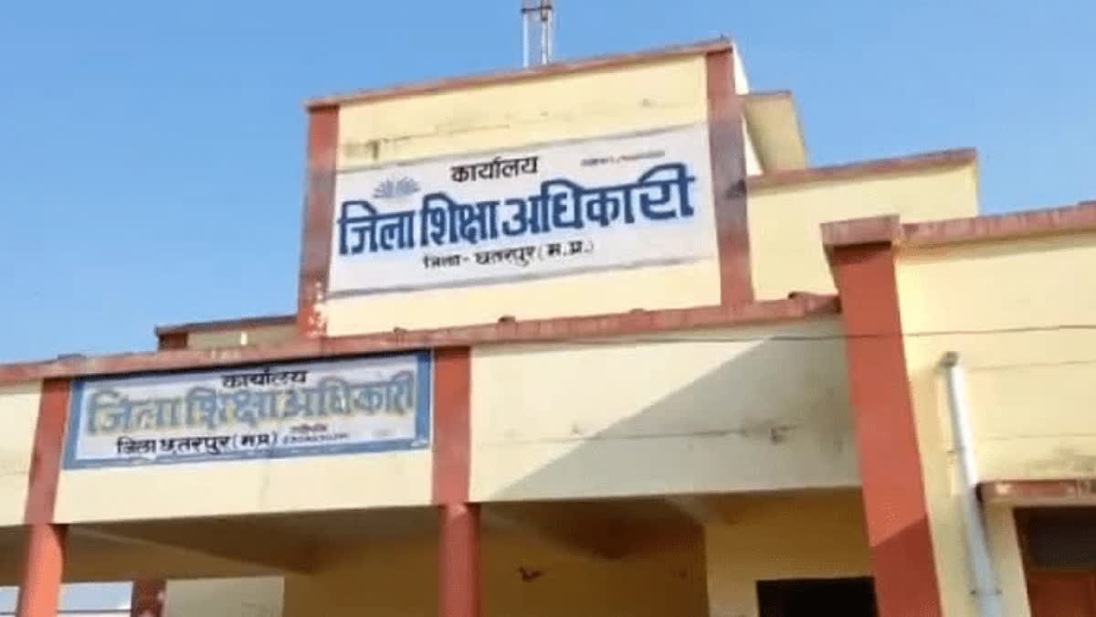 Ajab Gajab